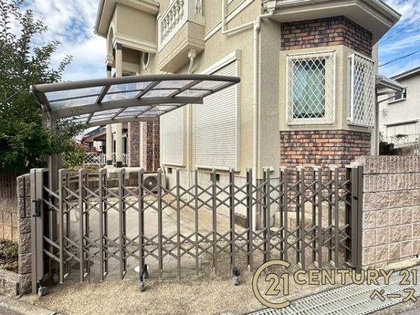 香芝市下田東５丁目の中古一戸建て