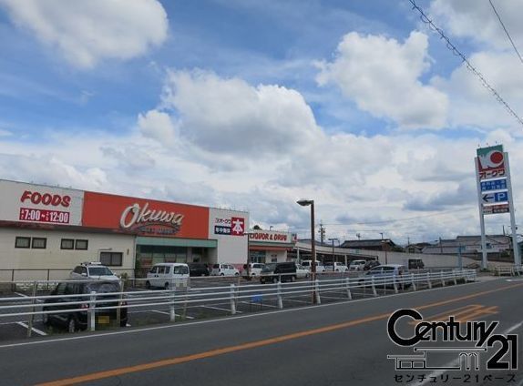 香芝市鎌田の土地(オークワ香芝南店)