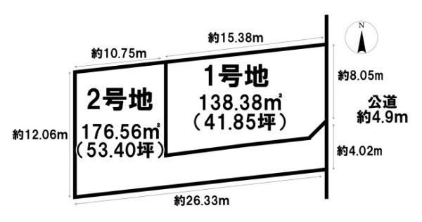 天理市丹波市町の売土地