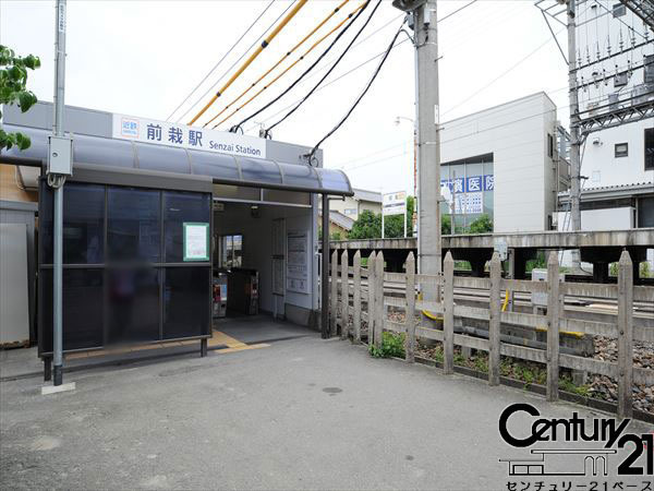 天理市丹波市町の土地(前栽駅(近鉄天理線))