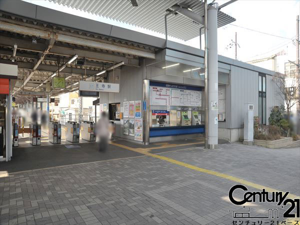 サンマンションアトレ王寺(王寺駅(近鉄生駒線))