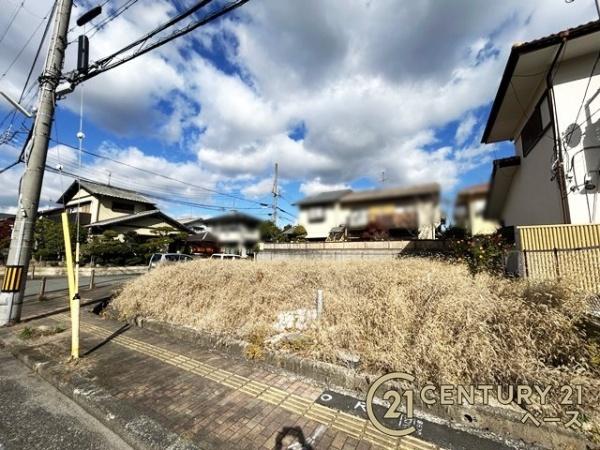 北葛城郡河合町高塚台１丁目の土地