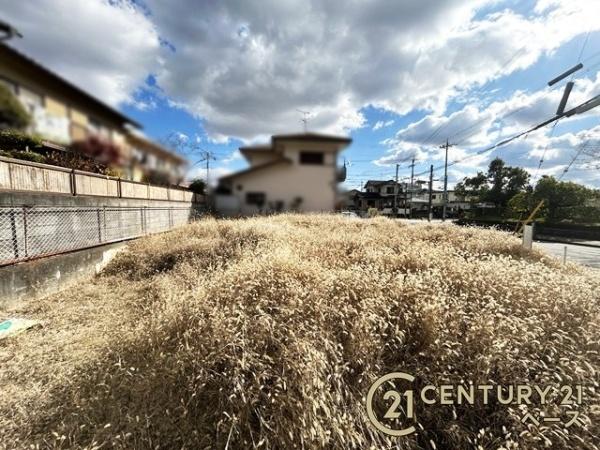 北葛城郡河合町高塚台１丁目の土地