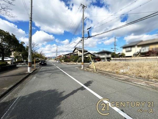 北葛城郡河合町高塚台１丁目の土地