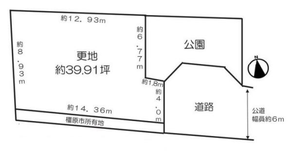 橿原市曽我町の売土地