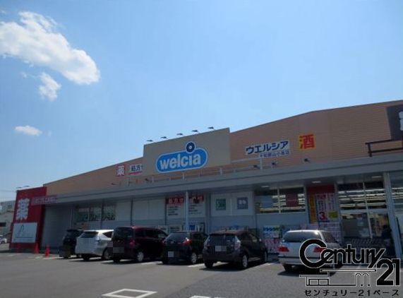 橿原市曽我町の土地(ウエルシア橿原中曽司店)