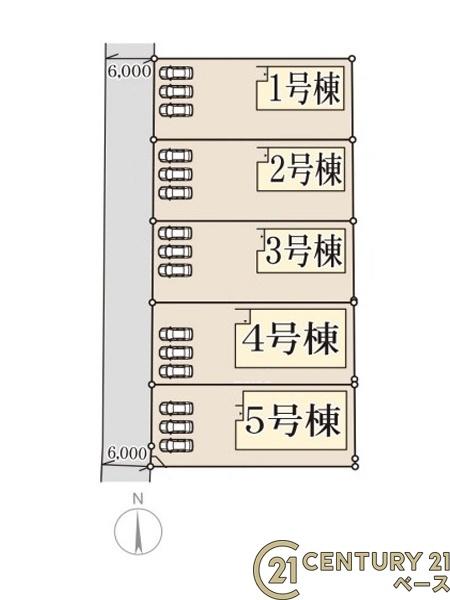 リーブルガーデン大豆越５号棟／新築一戸建