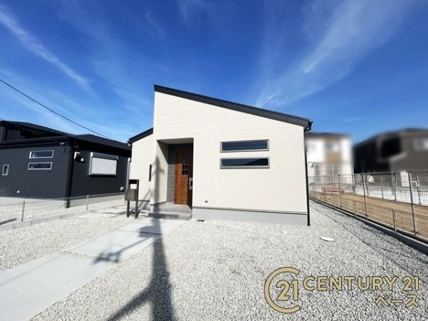リーブルガーデン大豆越５号棟／新築一戸建