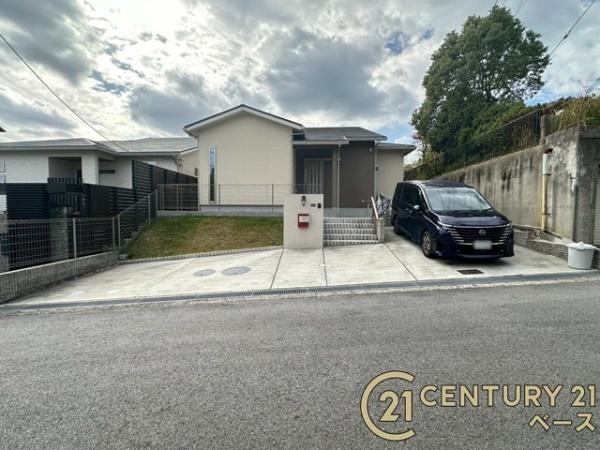 香芝市関屋北３丁目の中古一戸建て