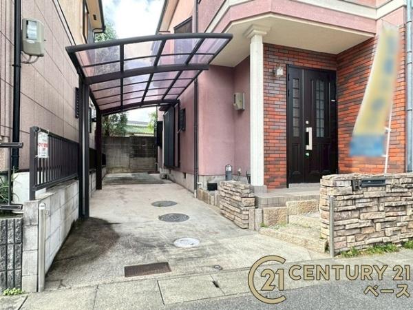 香芝市関屋の中古一戸建て