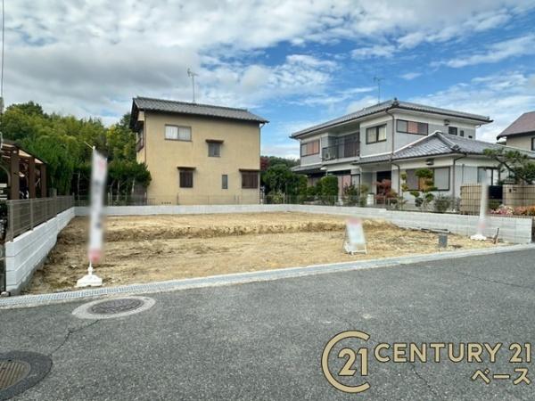 香芝市真美ケ丘５丁目／新築一戸建