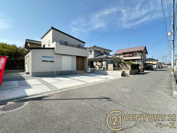 香芝市真美ケ丘５丁目／新築一戸建