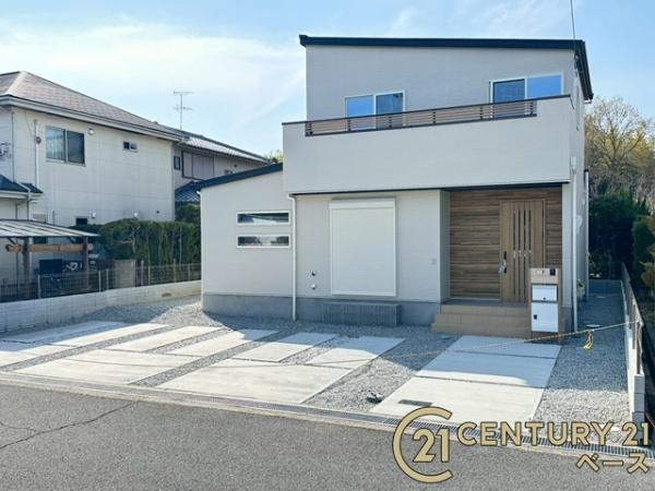 香芝市真美ケ丘５丁目／新築一戸建