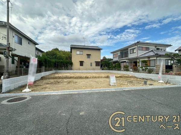 香芝市真美ケ丘５丁目／新築一戸建