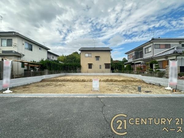 香芝市真美ケ丘５丁目／新築一戸建