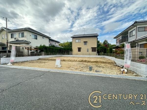 香芝市真美ケ丘５丁目／新築一戸建