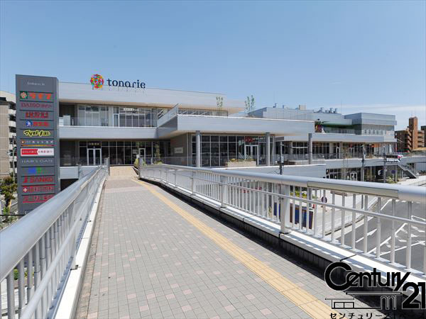 サングレース大和高田(トナリエ大和高田)