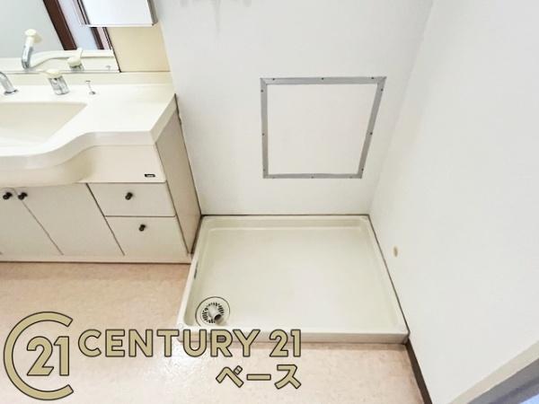 真美ケ丘中央一番街　11号棟