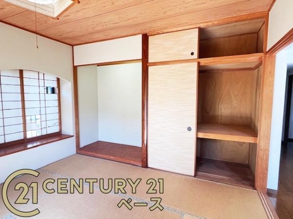 真美ケ丘中央一番街　11号棟