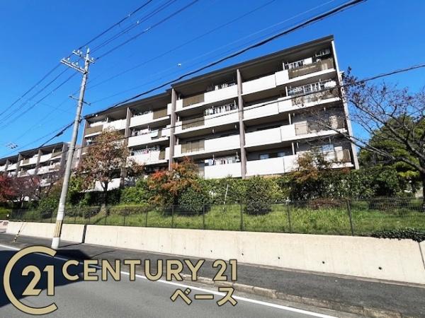 真美ケ丘中央一番街　11号棟