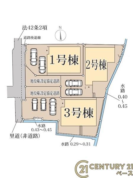 リーブルガーデン東岡町３号棟／新築一戸建