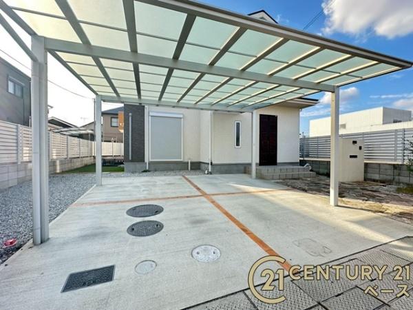 大和高田市大字田井の中古一戸建て