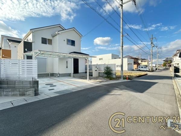 大和高田市大字田井の中古一戸建て