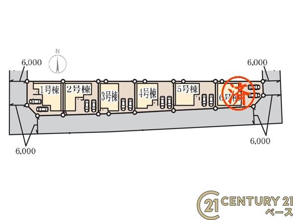 リーブルガーデン結崎２号棟／新築一戸建