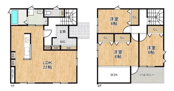 葛城市北花内 一戸建