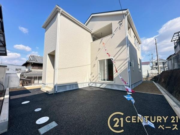 クレイドルガーデン満願寺町／新築一戸建