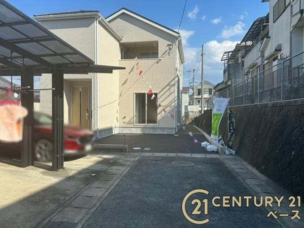 クレイドルガーデン満願寺町／新築一戸建