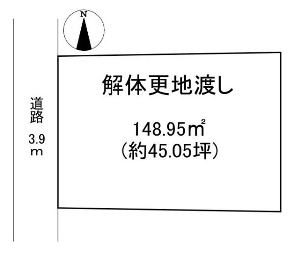 天理市中町の売土地