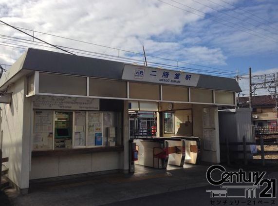 天理市中町の土地(二階堂駅(近鉄天理線))