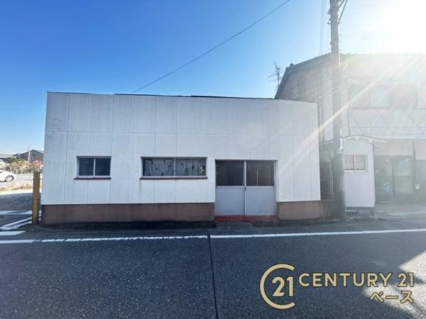 天理市中町の売土地