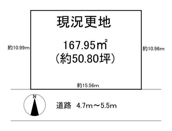 天理市川原城町の売土地