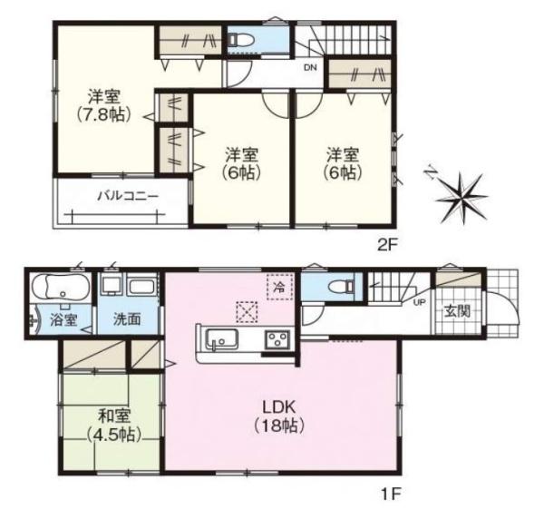 ファーストタウン九条町１号棟／新築一戸建