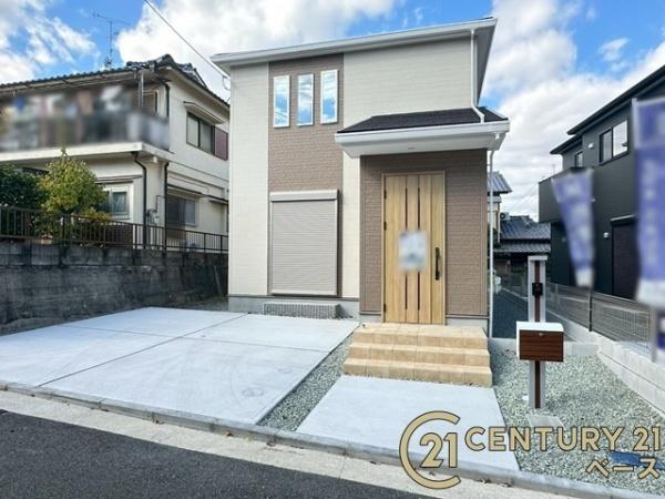 ファーストタウン九条町１号棟／新築一戸建