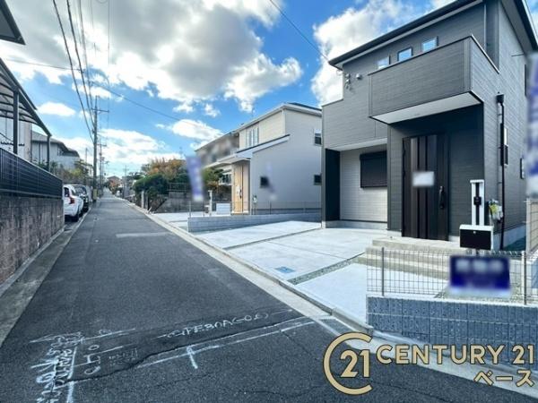 ファーストタウン九条町１号棟／新築一戸建