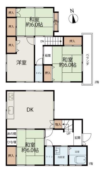 大和高田市池田　一戸建