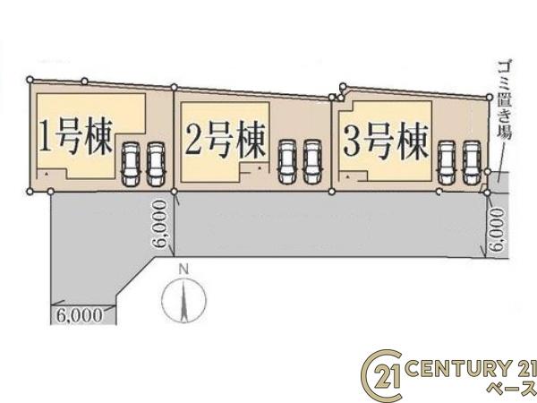 リーブルガーデン杏町２号棟／新築一戸建