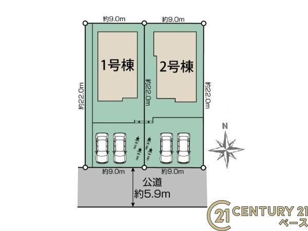 奈良市学園大和町３丁目１号棟／新築一戸建