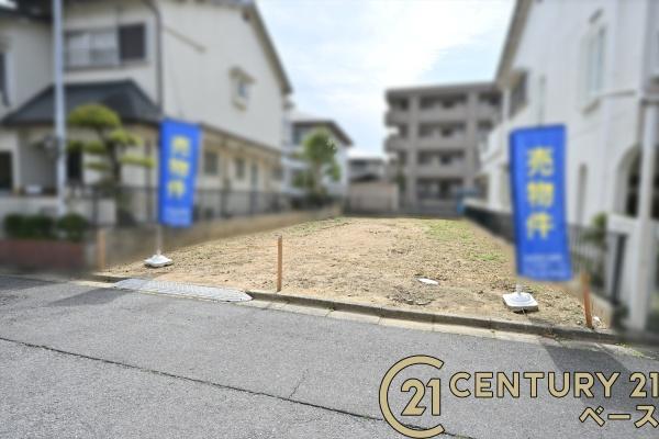 磯城郡田原本町大字藥王寺の売土地