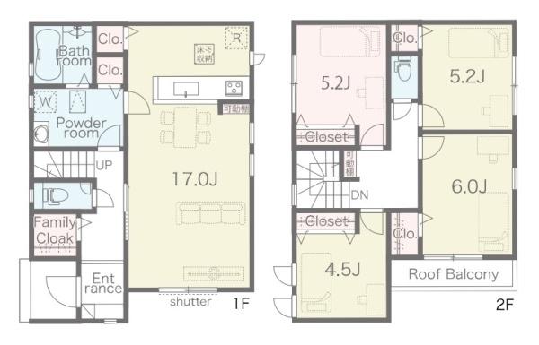 リナージュ宝来町２号棟／新築一戸建