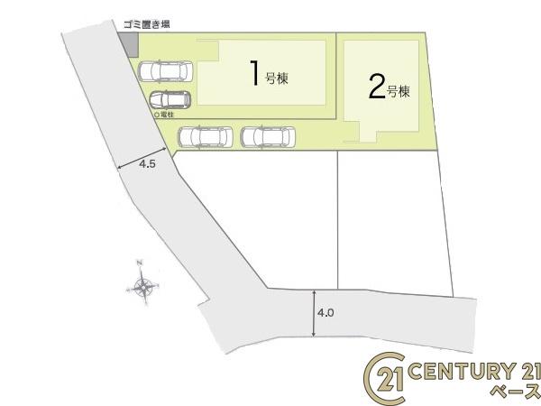 リナージュ宝来町２号棟／新築一戸建