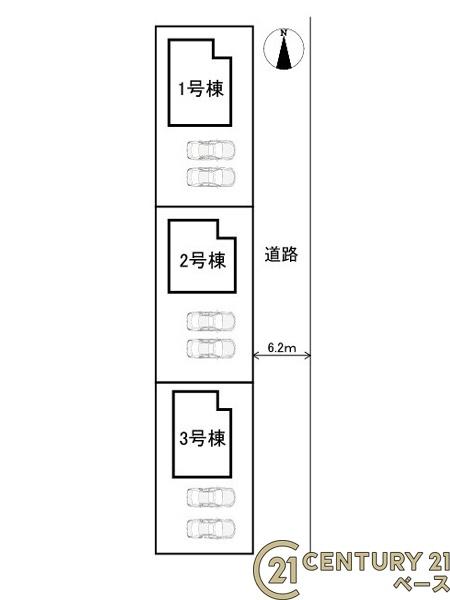 クレイドルガーデン下永３号棟／新築一戸建