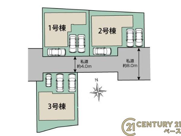 奈良市東九条町３号棟／新築一戸建