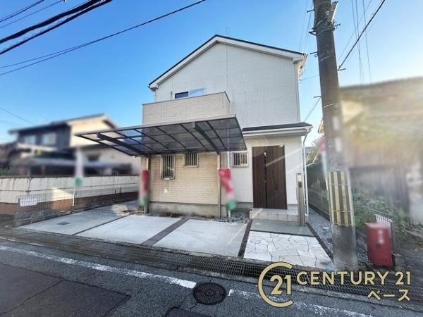 大和高田市大字市場の中古一戸建て