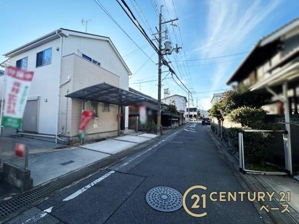 大和高田市大字市場の中古一戸建て
