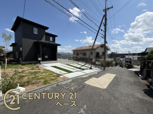 奈良市あやめ池北３丁目の新築一戸建