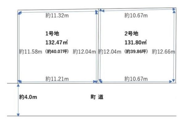 生駒郡斑鳩町稲葉西2丁目の売土地
